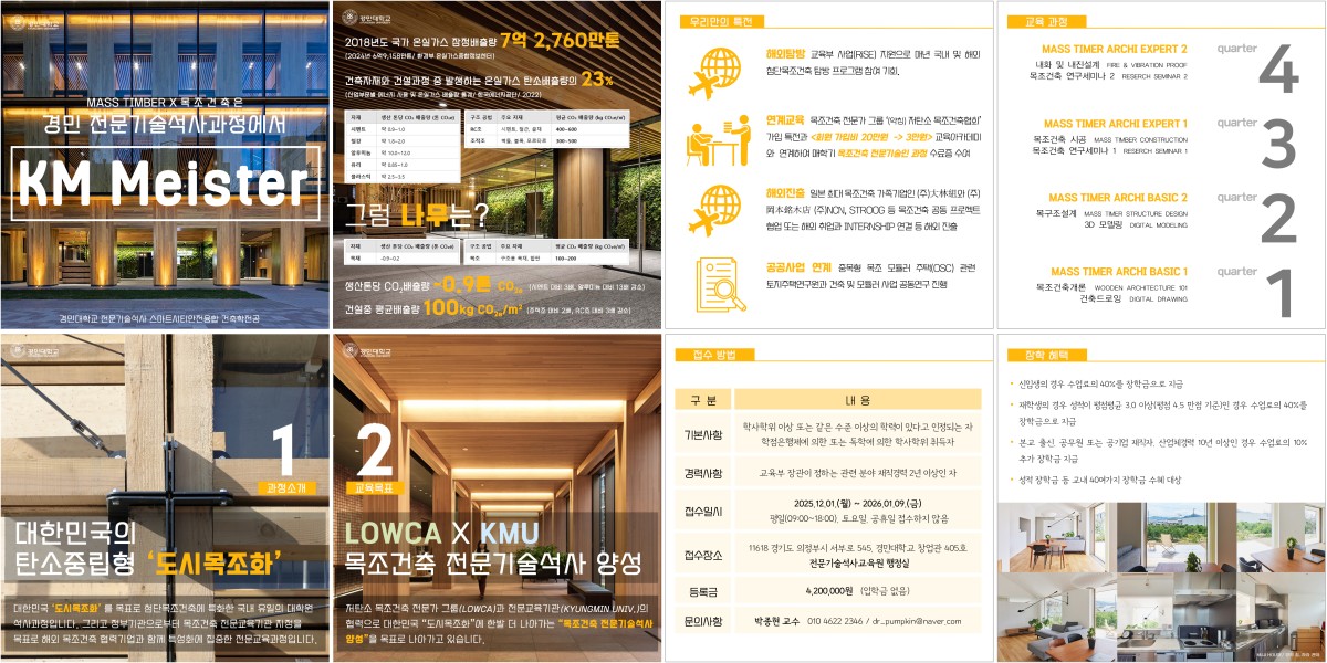 bb52e171e022305cb59fb6ef994a27c3_1762423146_2157.jpg bb52e171e022305cb59fb6ef994a27c3_1762423146_2157.jpg